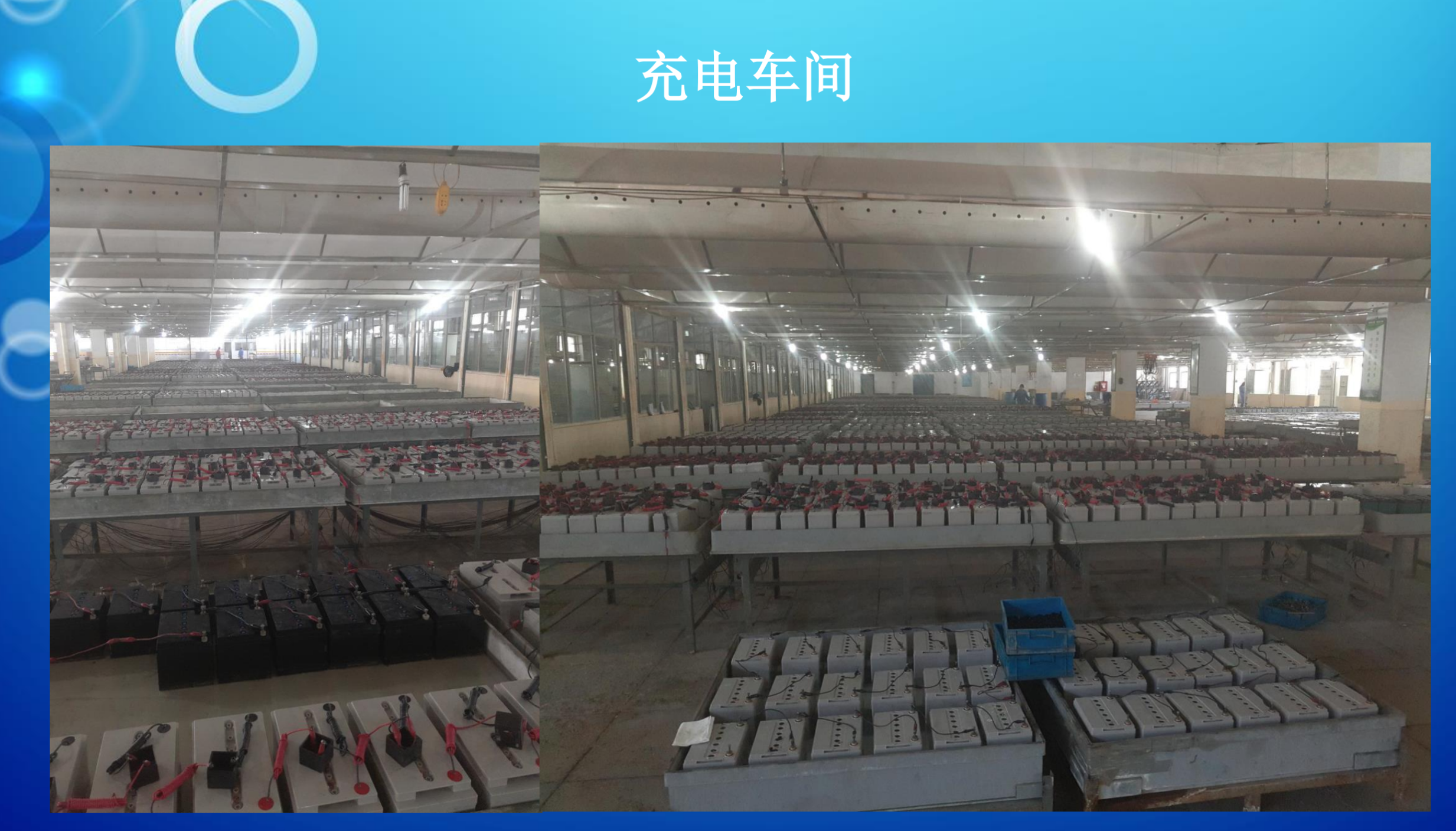 宁德市霍能蓄电池霍能ups - 哪里好